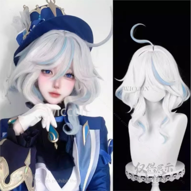 Synthetic Wigs - Anime Game Furina Cosplay Costume Hat