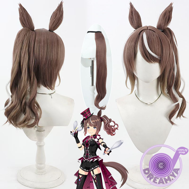 Synthetic Wigs - Highkey Hallowed Cosplay Wig Uma Musume
