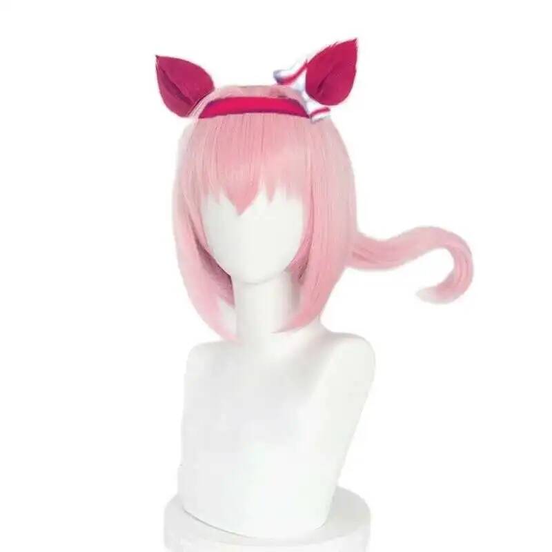Synthetic Wigs - Uma Musume Haru Urara Cosplay Wig