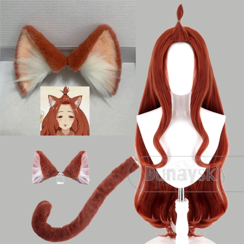 Yani Neko Aru Neko アルねこ​​ Wigs - đánh giá và giá Hair Bundles