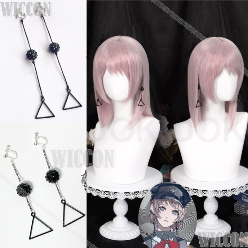 Fami Kiga Famine Devil Anime C - đánh giá và giá Hair Bundles
