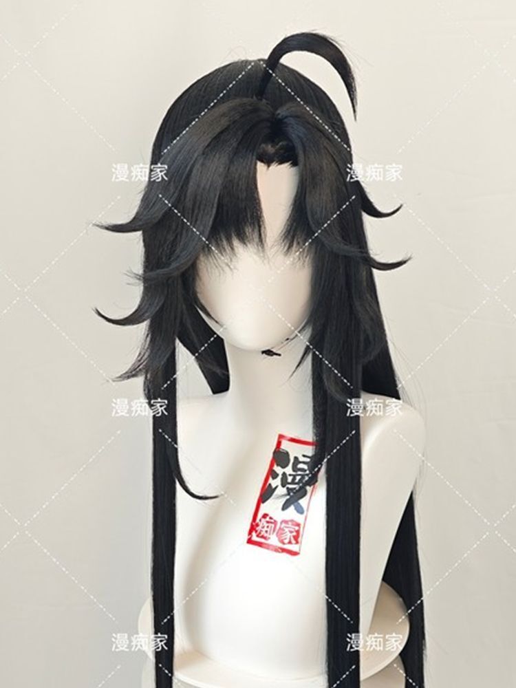 Styled Wei Wuxian Wig Mo Dao Z - đánh giá và giá Synthetic Wigs