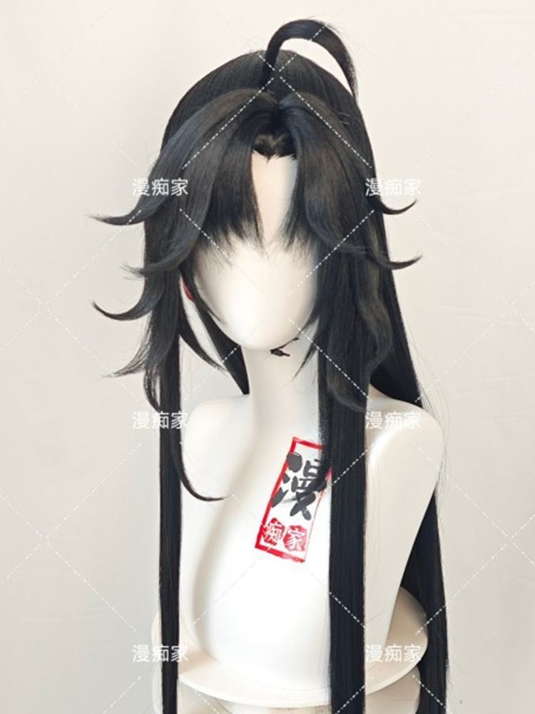 Styled Wei Wuxian Wig Mo Dao Z - đánh giá và giá Synthetic Wigs
