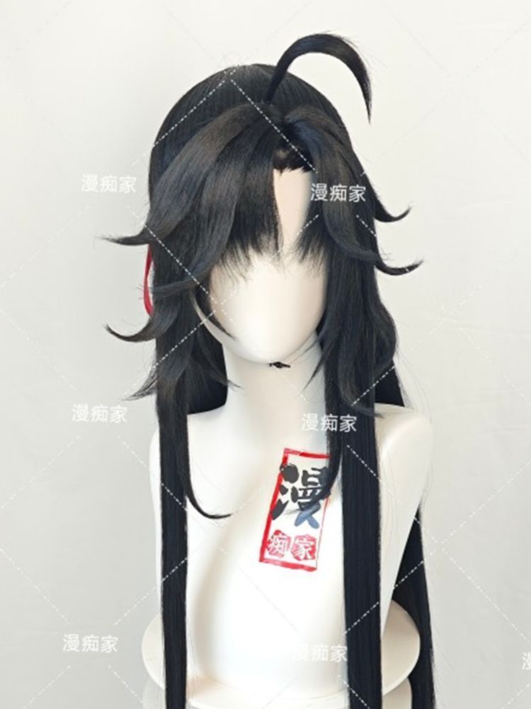Styled Wei Wuxian Wig Mo Dao Z - đánh giá và giá Synthetic Wigs