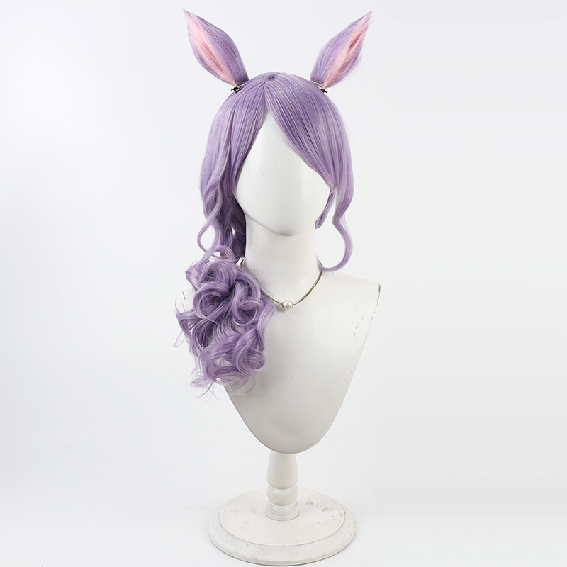 Mejiro Cosplay Wig Umamusume P - đánh giá và giá Synthetic Wigs